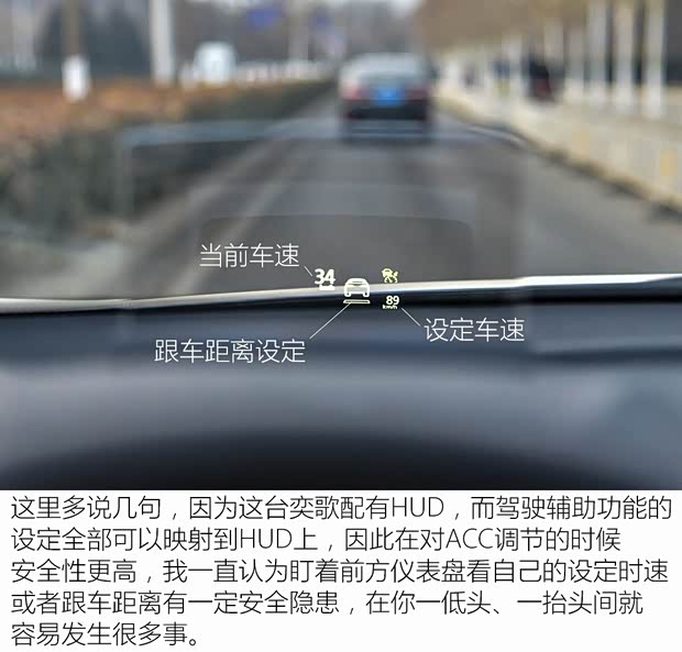 广汽三菱 奕歌 2019款 1.5T CVT四驱真我版 国VI 广汽三菱 奕歌 2019款 1.5T CVT四驱真我版 国VI