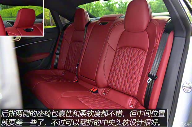 上汽奧迪 奧迪A7L 2022款 45 TFSI quattro S-line 白法師版 上汽奧迪 奧迪A7L 2022款 45 TFSI quattro S-line 白法師版