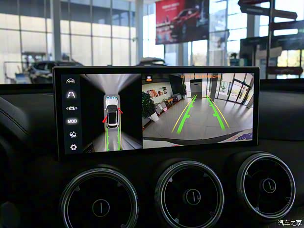 长城汽车 WEY VV5 2021款 1.5T 两驱颜先锋 长城汽车 WEY VV5 2021款 1.5T 两驱颜先锋