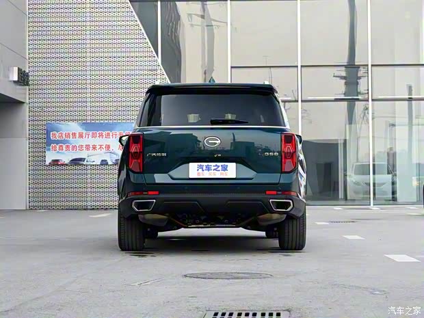 广汽乘用车 传祺GS8 2022款 2.0TGDI 两驱尊贵版（六座）