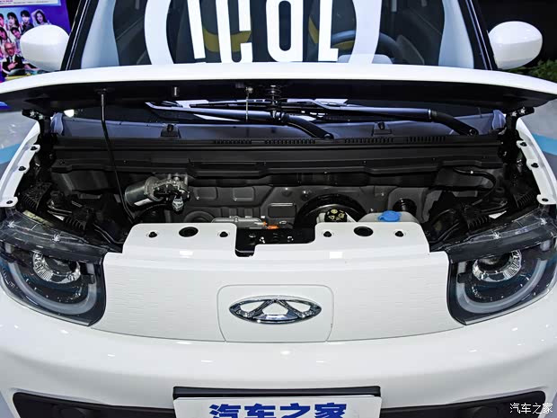 奇瑞新能源 QQ冰淇淋 2022款 圣代