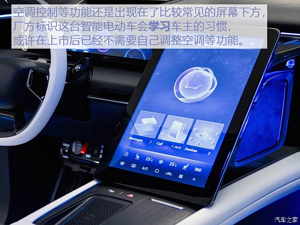 华人运通 高合HiPhi 1 2019款 基本型 华人运通 高合HiPhi 1 2019款 基本型