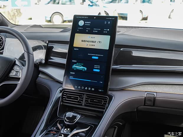 比亚迪 护卫舰07 2023款 DM-p 175KM 四驱旗舰型 比亚迪 护卫舰07 2023款 DM-p 175KM 四驱旗舰型