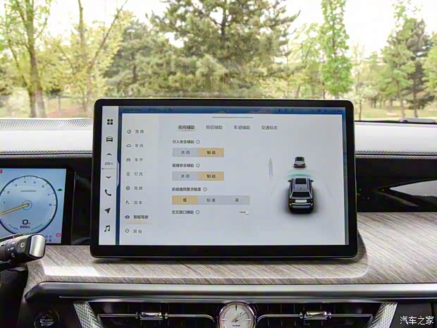 长城汽车 坦克500新能源 2023款 Hi4-T