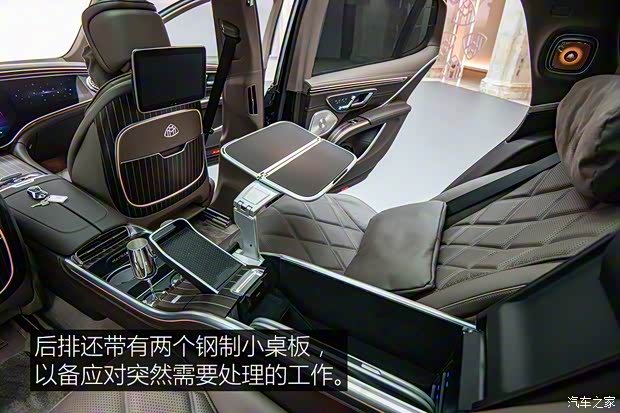 梅赛德斯-迈巴赫 迈巴赫EQS SUV 2023款 680 欧洲版