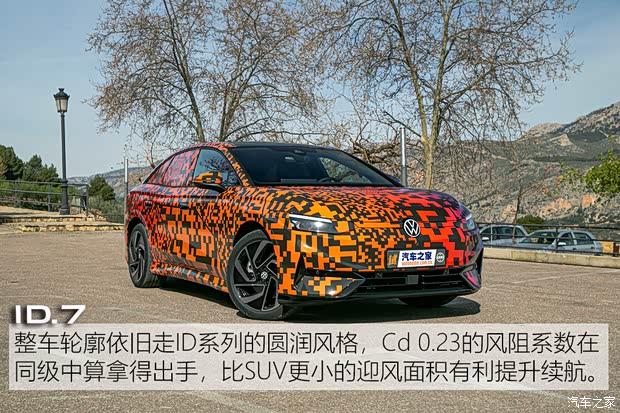大眾(進(jìn)口) 大眾ID.7(海外) 2023款 試裝車
