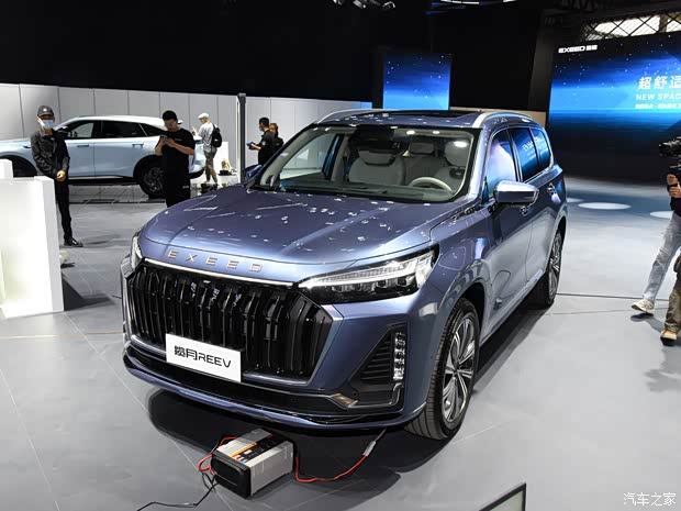 星途 星途攬月新能源 2023款 增程版