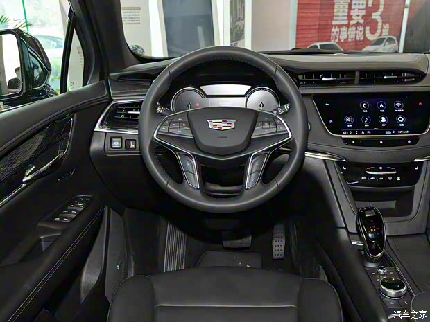 上汽通用凯迪拉克 凯迪拉克XT5 2019款 28T 两驱豪华版