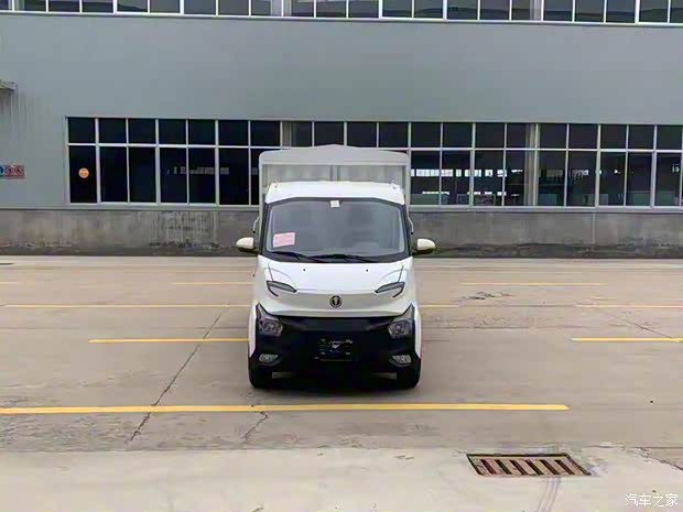 飛碟汽車 飛碟Q2T 2022款 倉柵 飛碟汽車 飛碟Q2T 2022款 倉柵