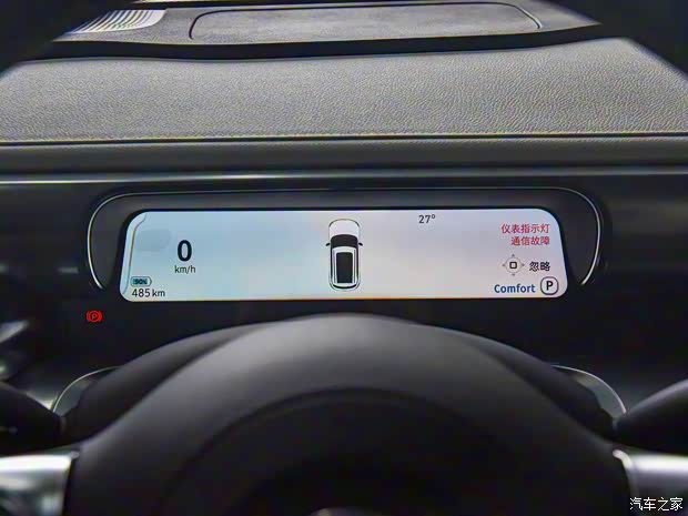 smart smart精灵#1 2022款 Pro+