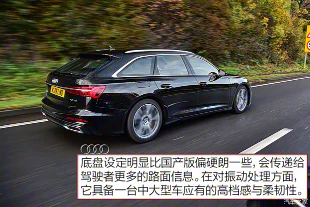 奥迪(进口) 奥迪A6(进口) 2019款 Avant 奥迪(进口) 奥迪A6(进口) 2019款 Avant