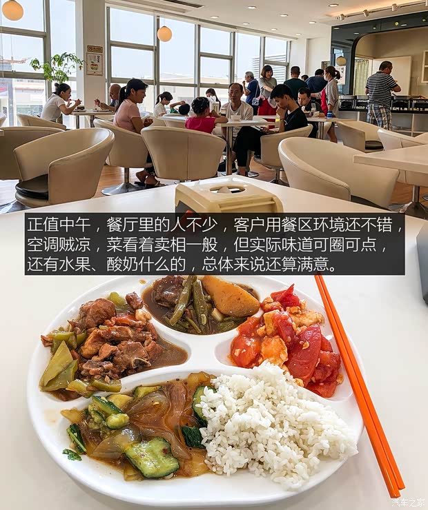 华晨宝马 宝马5系 2019款 530Li 尊享型 M运动套装