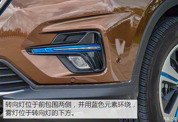 長安汽車 長安CS75 PHEV 2018款 基本型 長安汽車 長安CS75 PHEV 2018款 基本型