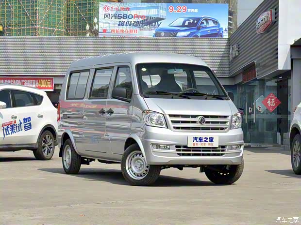 東風(fēng)小康 東風(fēng)小康K07S 2019款 1.2L實用型 國VI DK12