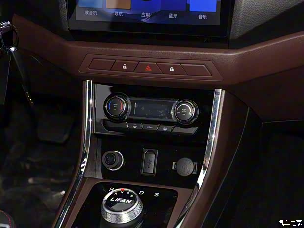 力帆汽车 迈威新能源 2018款 EV400 标准型