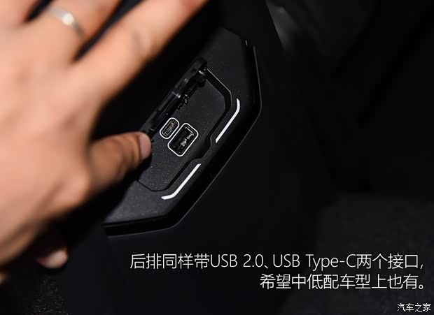 領克 領克05 2020款 基本型 領克 領克05 2020款 基本型