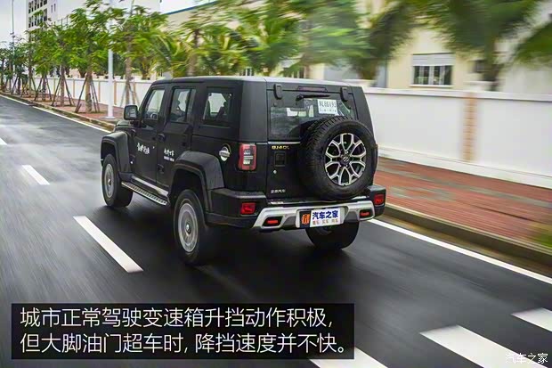 北京汽车 北京BJ40 2019款 PLUS 2.3T 自动城市猎人版 北京汽车 北京BJ40 2019款 PLUS 2.3T 自动城市猎人版