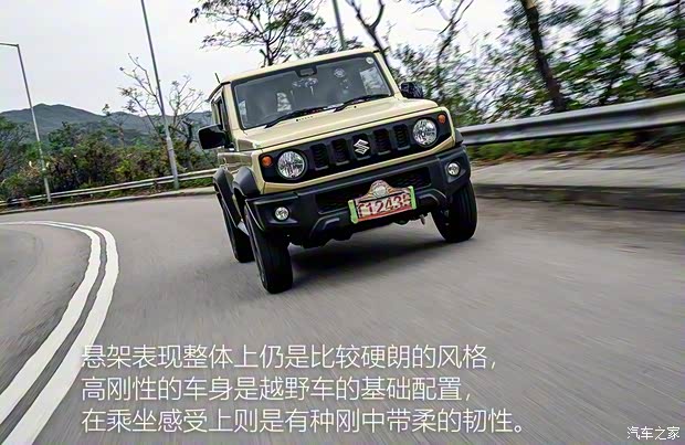 鈴木(進口) 吉姆尼(進口) 2019款 基本型