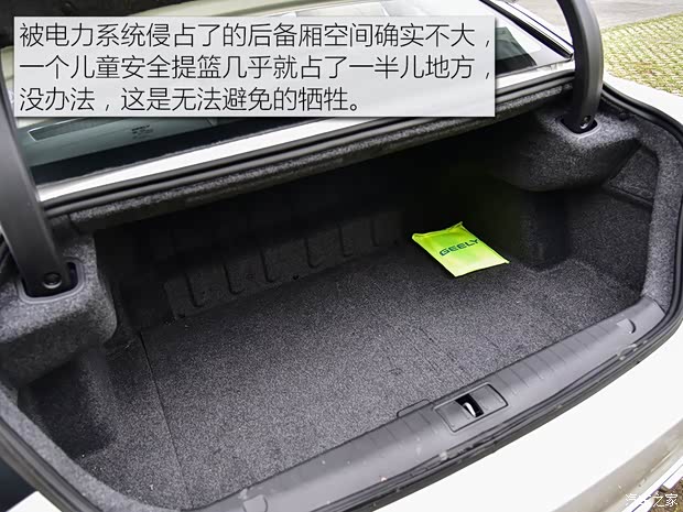 吉利汽车 博瑞GE 2018款 1.5T MHEV 耀尊版