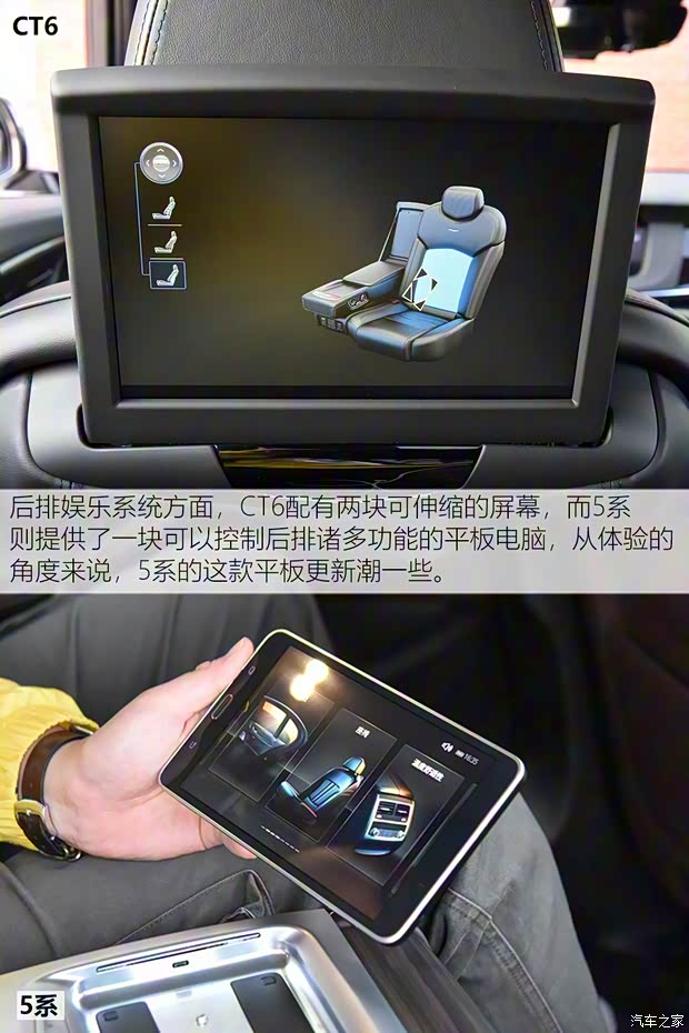 上汽通用凯迪拉克 凯迪拉克CT6 2019款 28T 铂金版 上汽通用凯迪拉克 凯迪拉克CT6 2019款 28T 铂金版