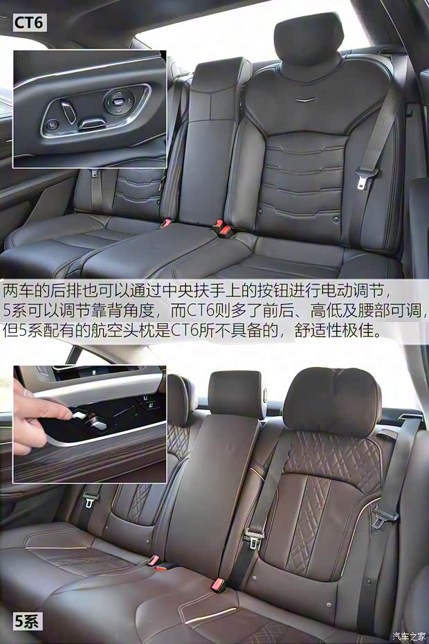 上汽通用凯迪拉克 凯迪拉克CT6 2019款 28T 铂金版 上汽通用凯迪拉克 凯迪拉克CT6 2019款 28T 铂金版