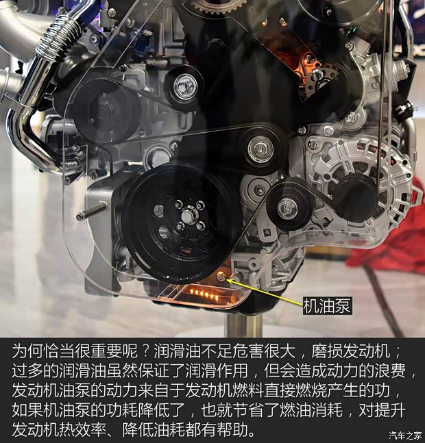 上汽大通MAXUS 上汽大通D90 2017款 2.0T 自动四驱 全配版