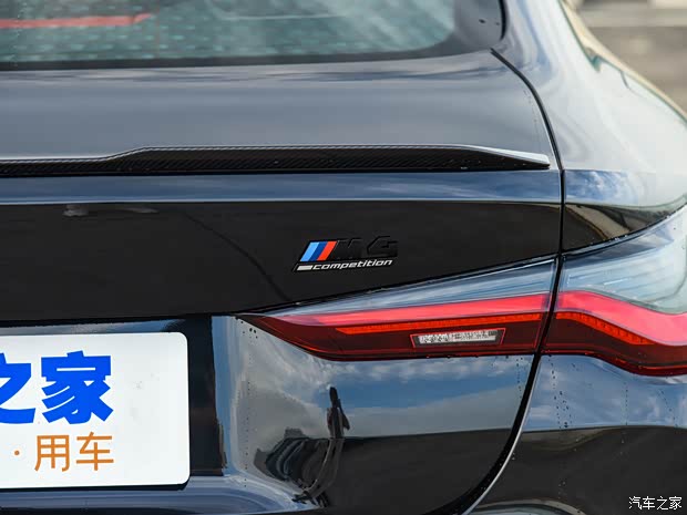 宝马M 宝马M4 2021款 M4双门轿跑车 雷霆版 宝马M 宝马M4 2021款 M4双门轿跑车 雷霆版