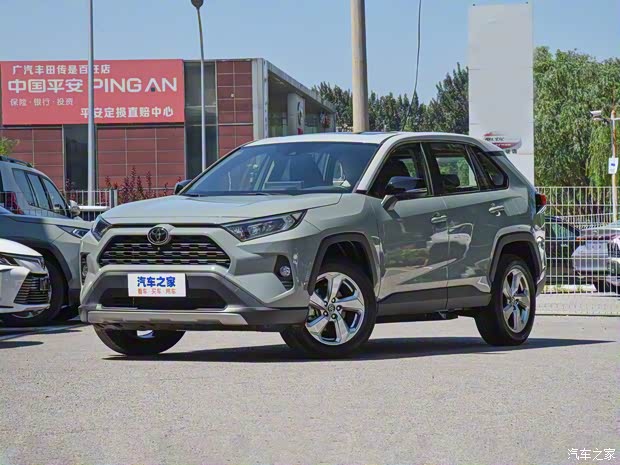 一汽丰田 RAV4荣放 2020款 2.0L CVT四驱风尚版 一汽丰田 RAV4荣放 2020款 2.0L CVT四驱风尚版