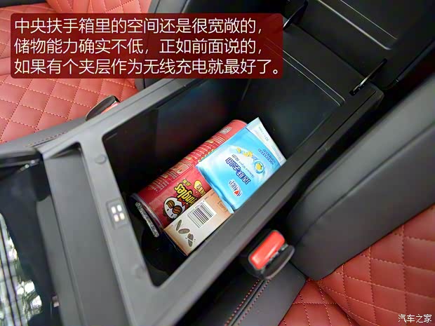 东风风行 风行T5 2018款 300T DCT智慧型 东风风行 风行T5 2018款 300T DCT智慧型