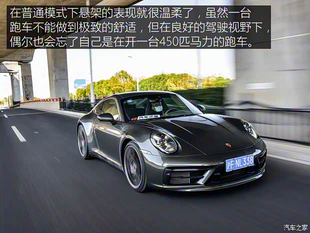 保时捷 保时捷911 2019款 Carrera S 3.0T 保时捷 保时捷911 2019款 Carrera S 3.0T