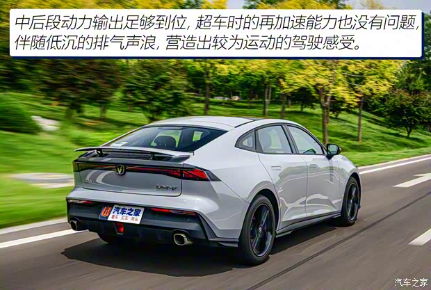 长安汽车 长安UNI-V 2022款 1.5T 尊贵型 长安汽车 长安UNI-V 2022款 1.5T 尊贵型