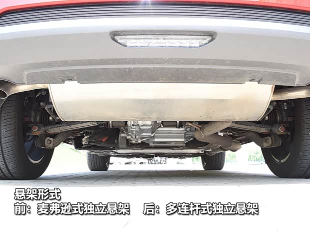 比亚迪 宋Pro新能源 2019款 DM 1.5T 四驱性能版旗舰型 比亚迪 宋Pro新能源 2019款 DM 1.5T 四驱性能版旗舰型