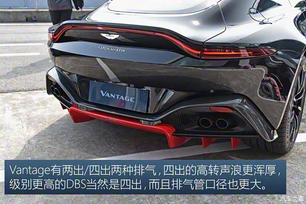 阿斯頓·馬丁 阿斯頓·馬丁DBS 2019款 DBS Superleggera