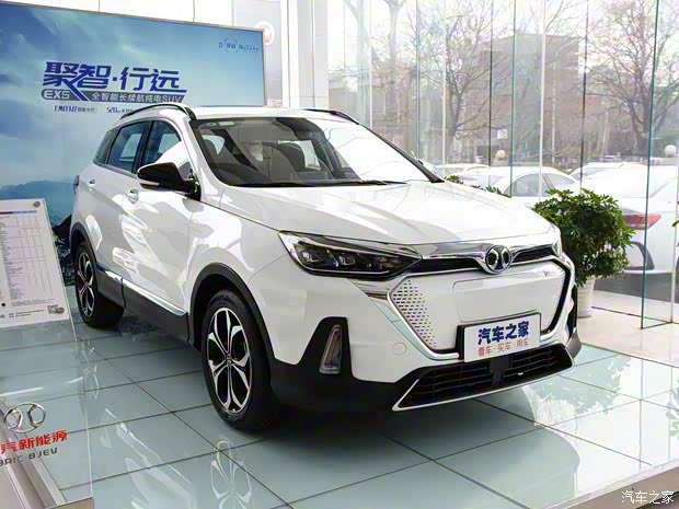 北汽新能源 北汽新能源EX5 2019款 悦风版