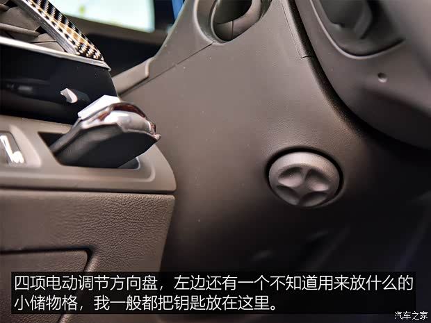 上汽通用凱迪拉克 凱迪拉克CT6 2019款 28T 領(lǐng)先運(yùn)動(dòng)型