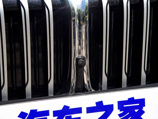 宝马(进口) 宝马7系 2019款 740Li