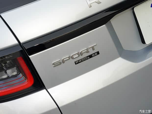 路虎(進口) 攬勝運動版新能源 2021款 P400e SE