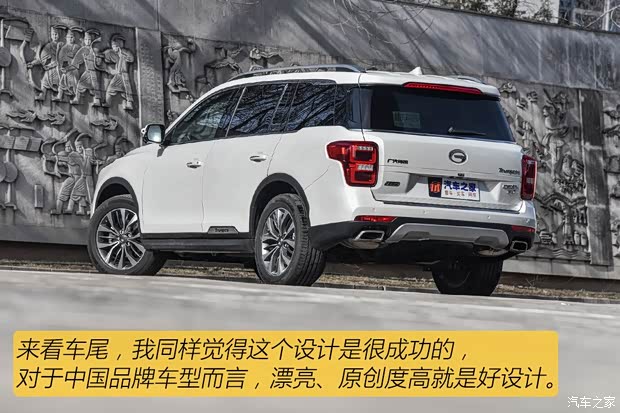 广汽乘用车 传祺GS8 2017款 320T 四驱豪华智联版 广汽乘用车 传祺GS8 2017款 320T 四驱豪华智联版
