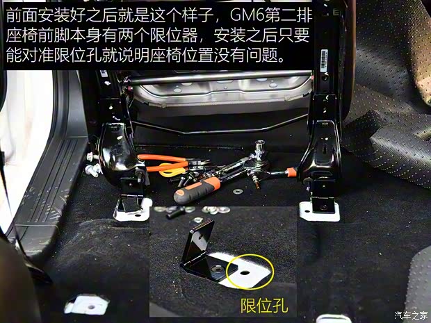 广汽乘用车 传祺GM6 2019款 270T 自动尊荣版(六座)国V 广汽乘用车 传祺GM6 2019款 270T 自动尊荣版(六座)国V