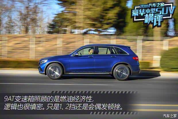 北京奔驰 奔驰GLC 2019款 GLC 300 L 4MATIC 动感型 北京奔驰 奔驰GLC 2019款 GLC 300 L 4MATIC 动感型