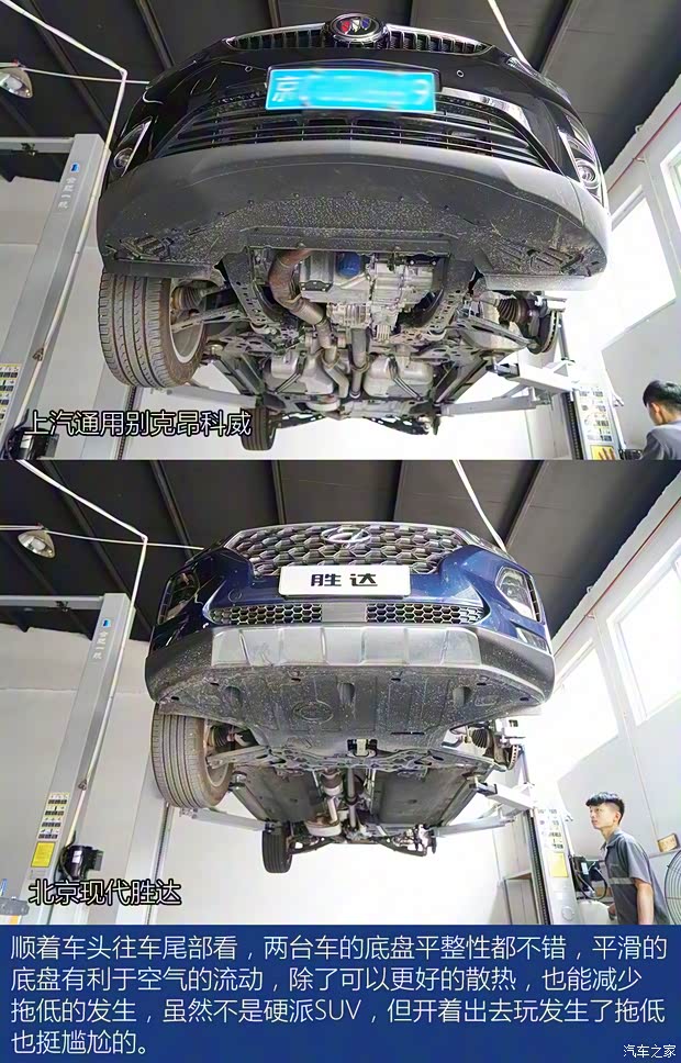 北京现代 胜达 2019款 380 TGDi TOP 自动四驱旗舰(HTRAC)国VI 北京现代 胜达 2019款 380 TGDi TOP 自动四驱旗舰(HTRAC)国VI