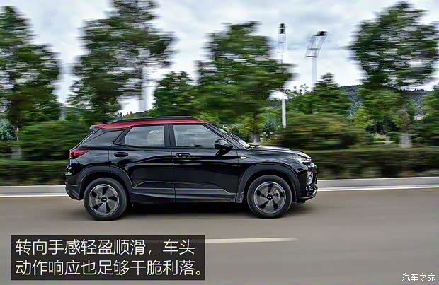 上汽通用雪佛兰 创界 2019款 435T RS 自动四驱悍锐版 国VI 上汽通用雪佛兰 创界 2019款 435T RS 自动四驱悍锐版 国VI