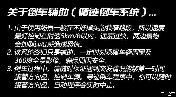 华晨宝马 宝马3系 2020款 325Li M运动曜夜套装