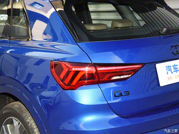 一汽奧迪 奧迪Q3 2024款 45 TFSI quattro 時尚動感型