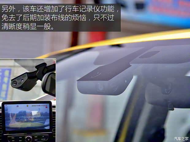 中興汽車 領(lǐng)主 2019款 2.5T大領(lǐng)主柴油兩驅(qū)自動超豪華型標雙