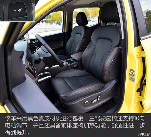 中興汽車 領(lǐng)主 2019款 2.5T大領(lǐng)主柴油兩驅(qū)自動超豪華型標雙