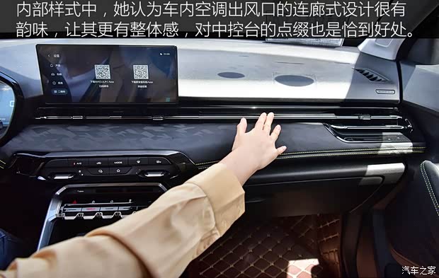 上汽通用五菱 新寶駿RS-3 2020款 1.5L CVT  24小時在線豪華型