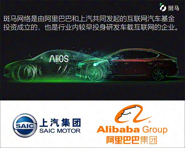 上汽集团 名爵HS 2018款 30T 自动四驱Trophy荷尔蒙超燃版