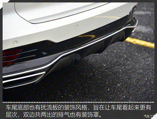 上汽集团 荣威RX5 2023款 第三代 330TGI 滑移好屏版