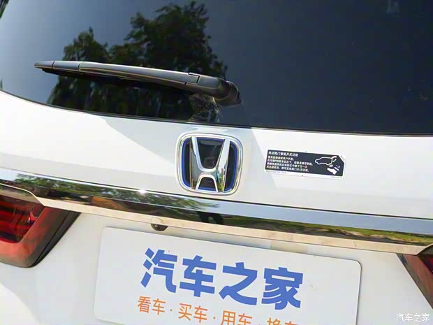 廣汽本田 奧德賽 2024款 基本型